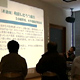 家族支援プログラム
